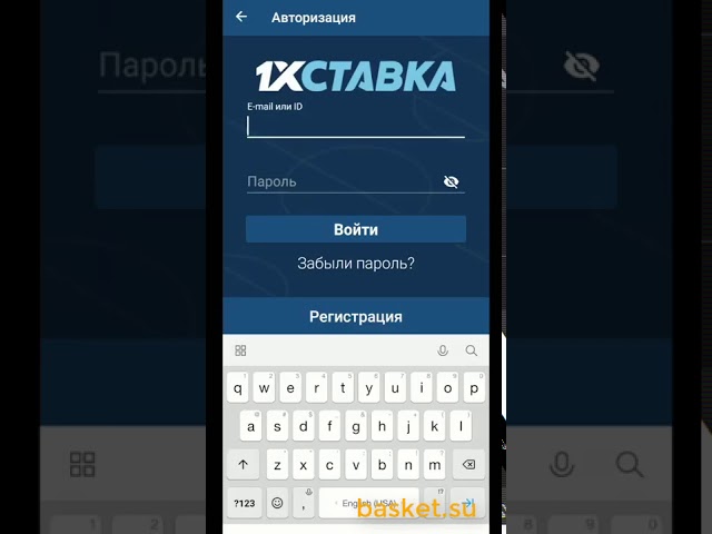 1xstavka-mobilnoye-prilozheniye-skachat_video_1